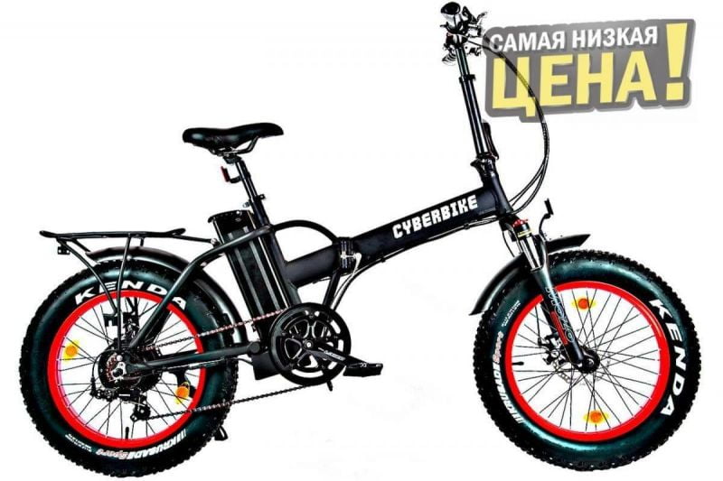 Электровелосипед Cyberbike Fat 500w велогибрид Электровелосипед Cyberbike Fat 500w велогибрид
