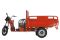 Трехколесный грузовой электроскутер OxyVolt Trike Heavy-Load 1000w 60v